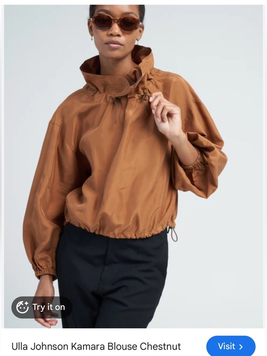 Ulla Johnson Tops - Ulla Johnson Kamara Blouse in Chestnut